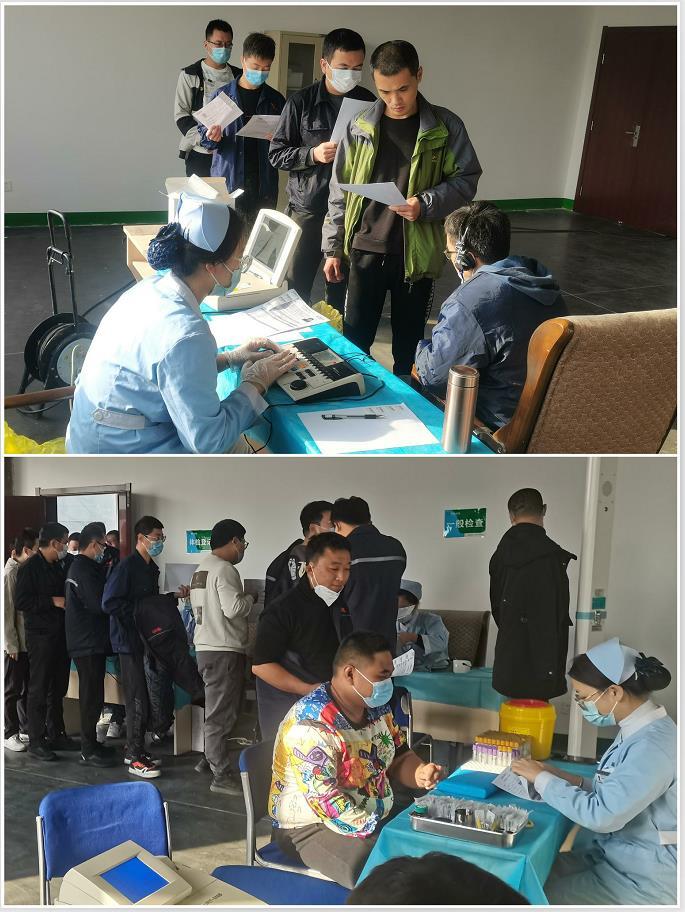 The company carried out 2022 annual occupational health examination