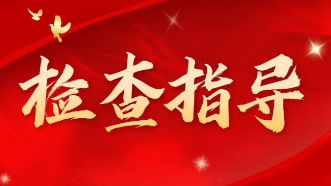 圖片名(míng)稱