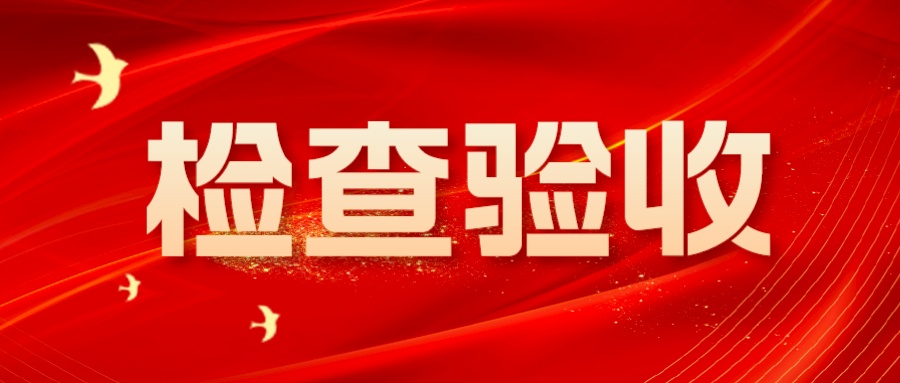 圖片名(míng)稱