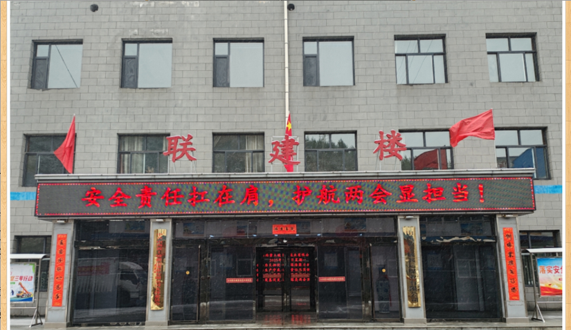 圖片名(míng)稱