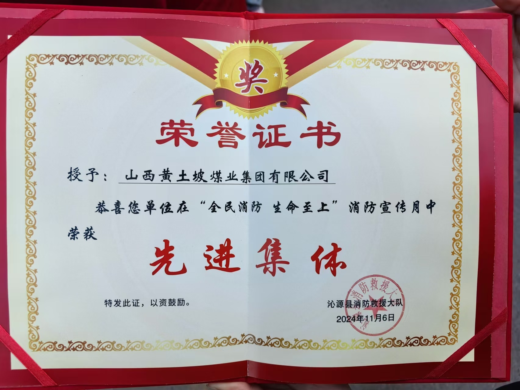 圖片名(míng)稱