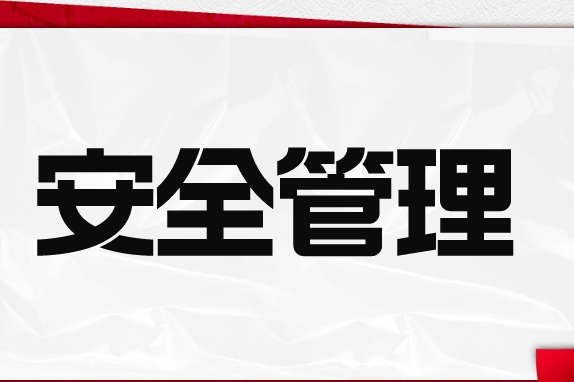 圖片名(míng)稱